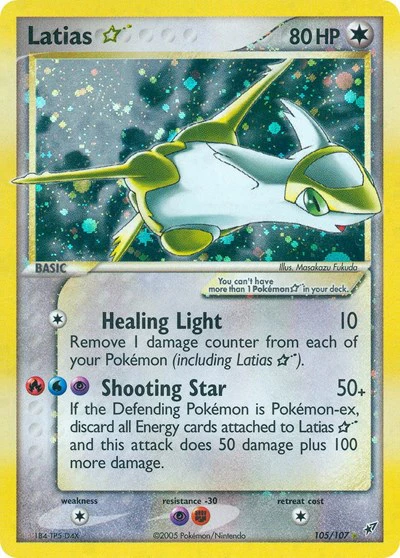 DX: Latias Star (Holofoil)