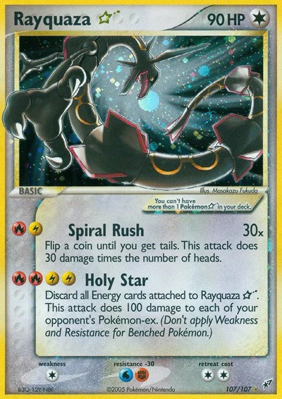 DX: Rayquaza Star (Holofoil)