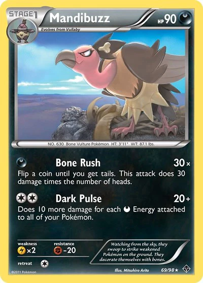 EPO: Mandibuzz (Reverse Holofoil)