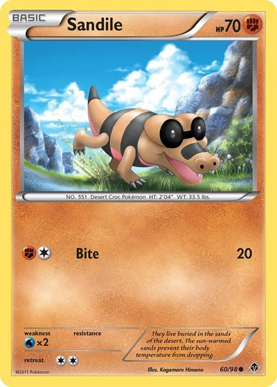 EPO: Sandile