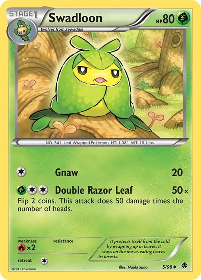 EPO: Swadloon (5)