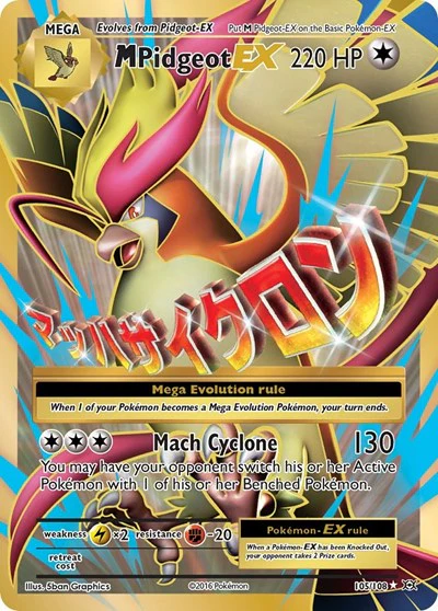 EVO: M Pidgeot EX (Full Art) (Holofoil)