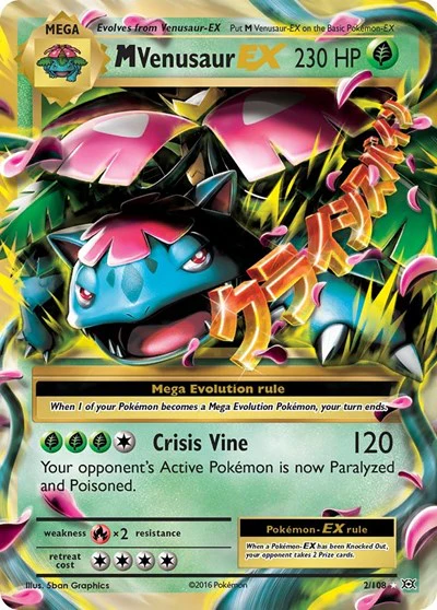 EVO: M Venusaur EX (Holofoil)
