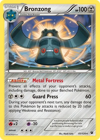 FCO: Bronzong
