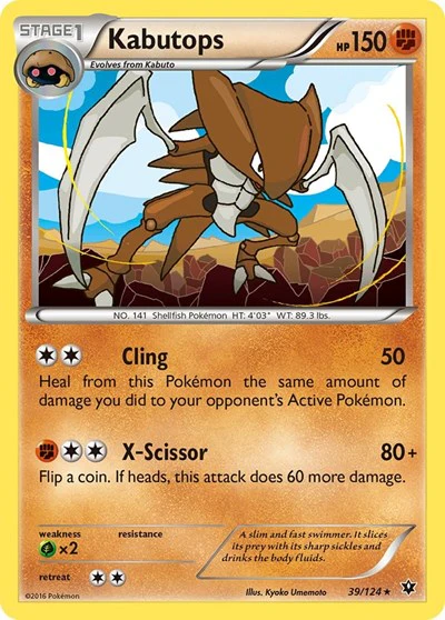 FCO: Kabutops