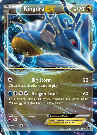 FCO: Kingdra EX (Holofoil)