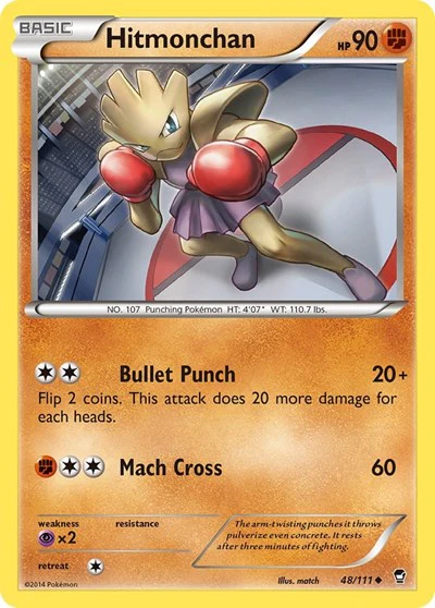 FFI: Hitmonchan