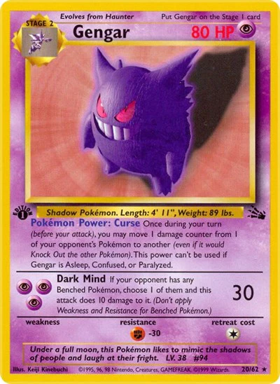 FO: Gengar (20) (1st Edition)