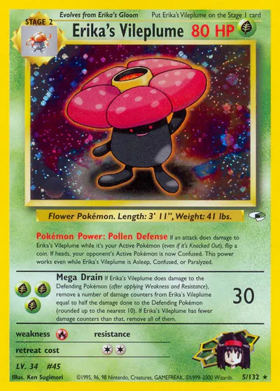 G1: Erika's Vileplume (Unlimited Holofoil)