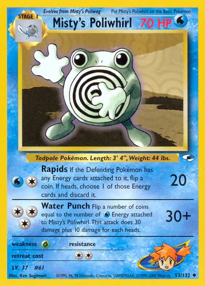 G1: Misty's Poliwhirl (Unlimited)
