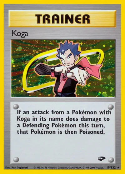 G2: Koga (19) (Unlimited Holofoil)
