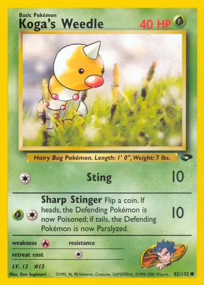 G2: Koga's Weedle (Unlimited)