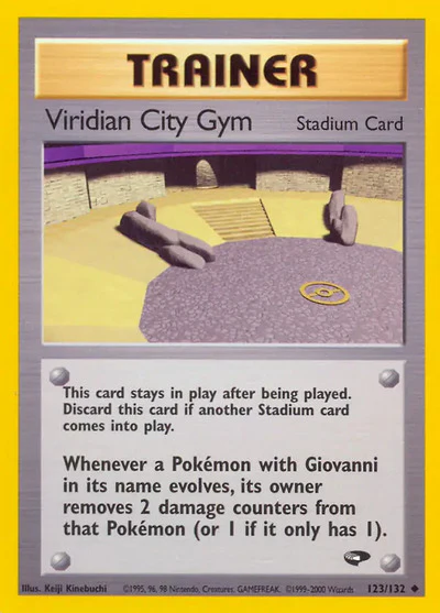 G2: Viridian City Gym (Unlimited)