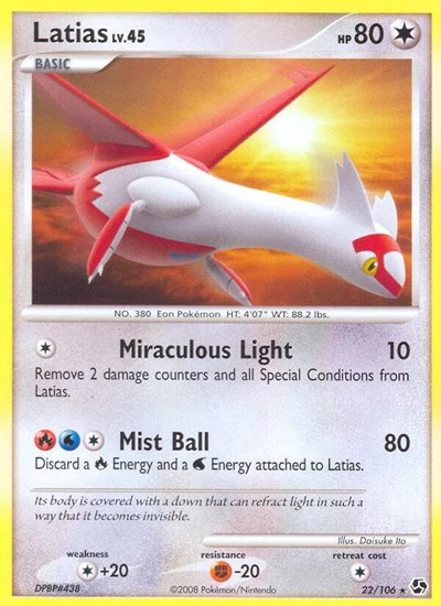 GE: Latias