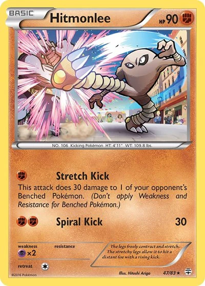 GEN: Hitmonlee (Reverse Holofoil)