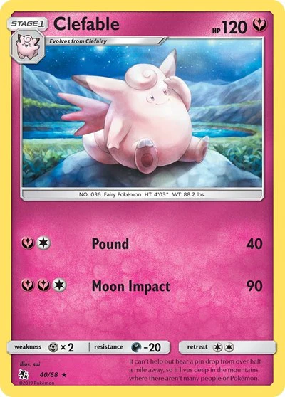 HIF: Clefable (Reverse Holofoil)