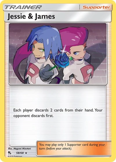HIF: Jessie & James (Reverse Holofoil)