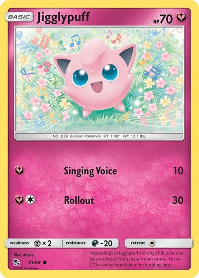 HIF: Jigglypuff