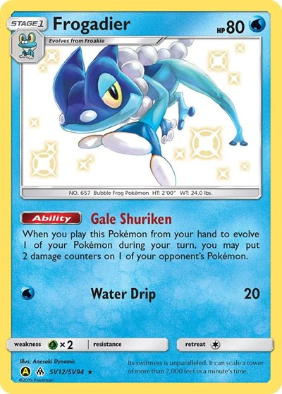 HIF:SV: Frogadier (Holofoil)