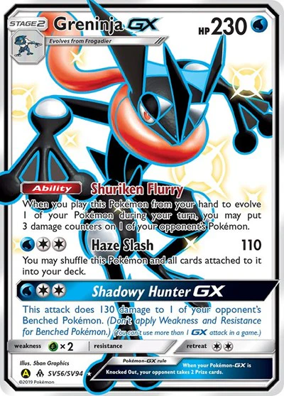 HIF:SV: Greninja GX (Holofoil)
