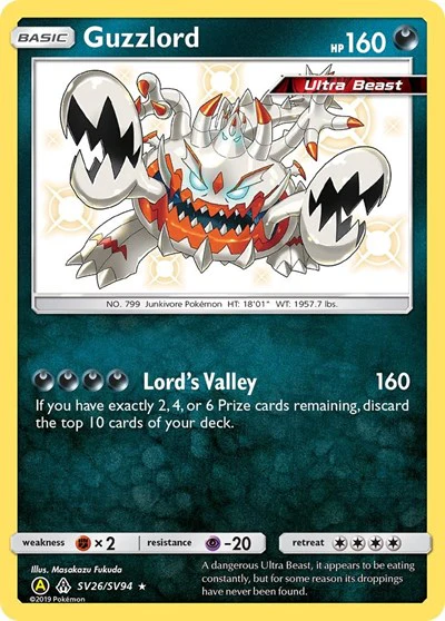 HIF:SV: Guzzlord (Holofoil)