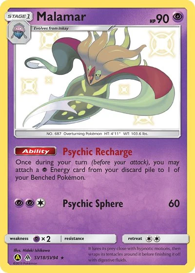 HIF:SV: Malamar (Holofoil)