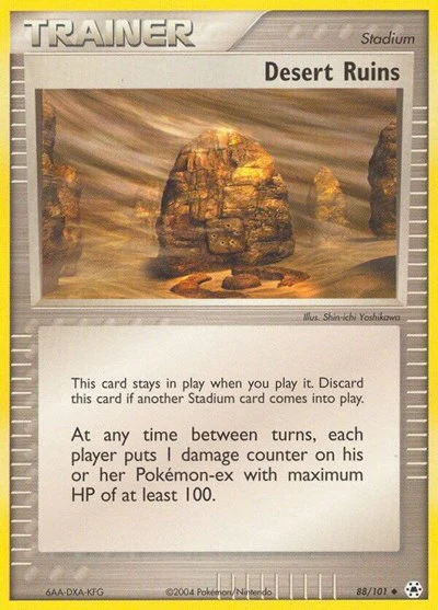 HL: Desert Ruins