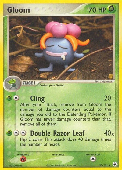 HL: Gloom