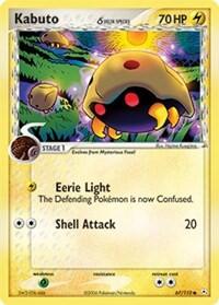 HP: Kabuto (Delta Species)