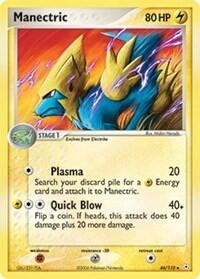 HP: Manectric