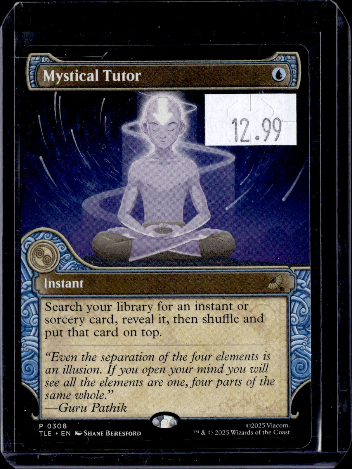 KKD - C051