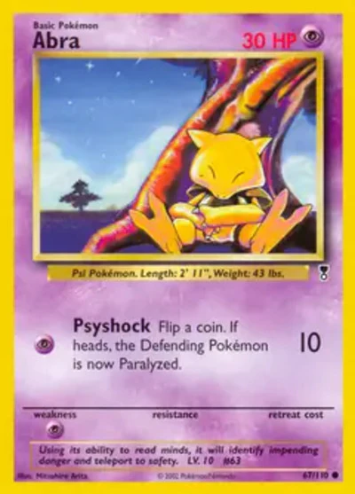 LC: Abra