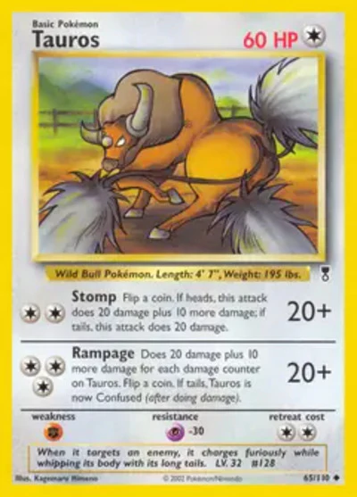 LC: Tauros