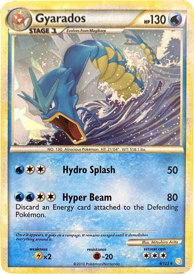 MCAP: Gyarados - 4/123 (Cracked Ice Holo) (Holofoil)