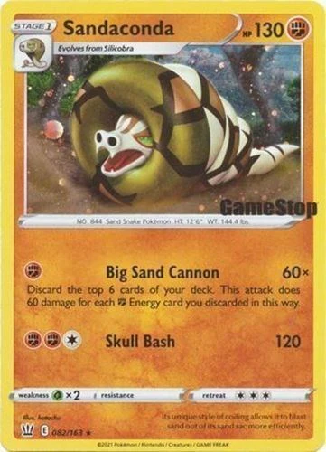 MCAP: Sandaconda - 082/163 (Gamestop Exclusive) (Holofoil)