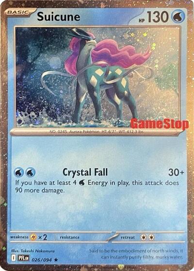 MCAP: Suicune (Cosmos Holo) (Gamestop Exclusive) (Holofoil)