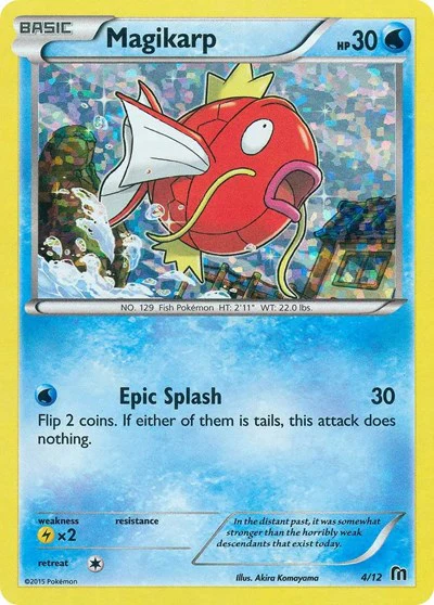 MCD16: Magikarp - 4/12 (Holofoil)