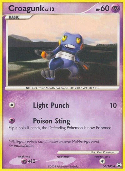 MD: Croagunk