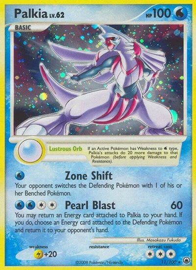 MD: Palkia (Holofoil)