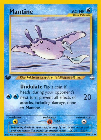 N1: Mantine (1st Edition)