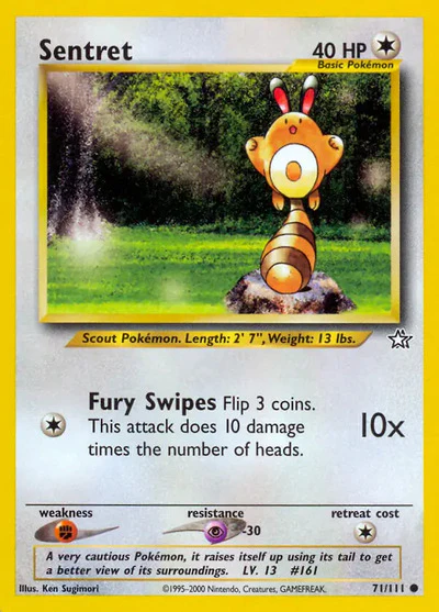 N1: Sentret (Unlimited)
