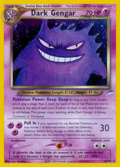 N4: Dark Gengar (Unlimited Holofoil)