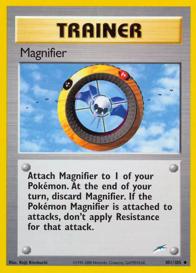 N4: Magnifier (Unlimited)