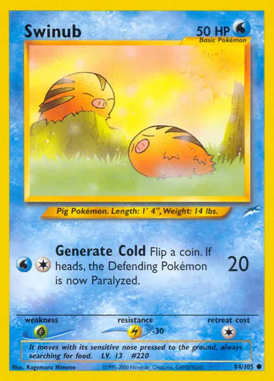 N4: Swinub (Unlimited)