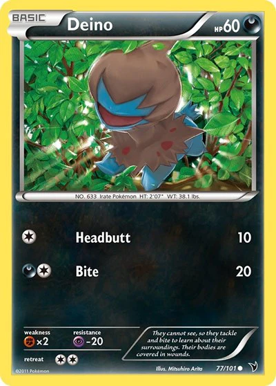 NVI: Deino