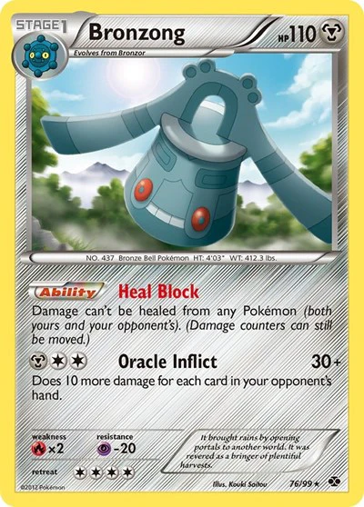 NXD: Bronzong
