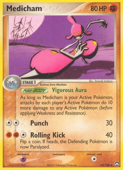 PK: Medicham (Reverse Holofoil)