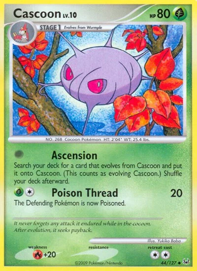 PL: Cascoon
