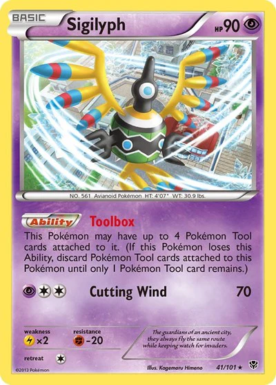 PLB: Sigilyph (Reverse Holofoil)