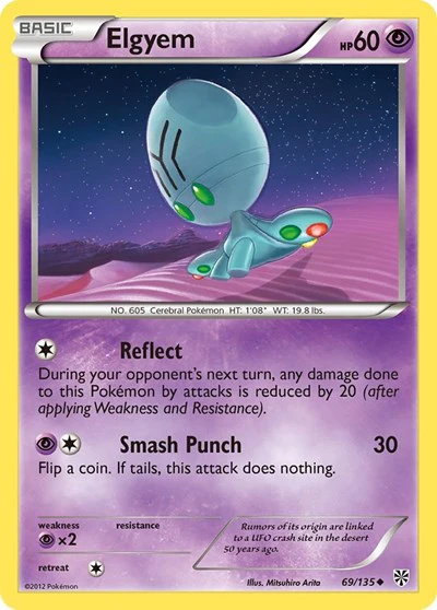 PLS: Elgyem (69) (Reverse Holofoil)